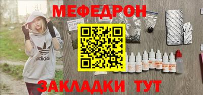 Альфа ПВП Комсомольск-на-Амуре