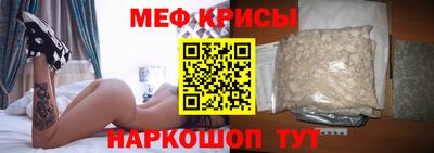 Альфа ПВП Комсомольск-на-Амуре