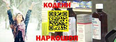 метадон Коммунар
