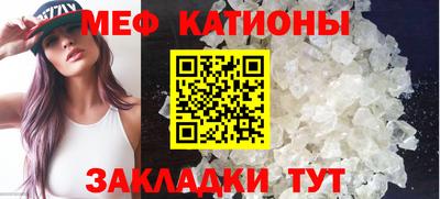 метадон Коммунар