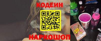 метадон Коммунар