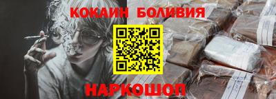 мяу мяу мука Конаково