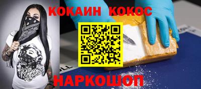 метадон Коммунар