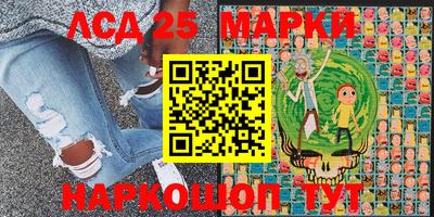 метадон Коммунар