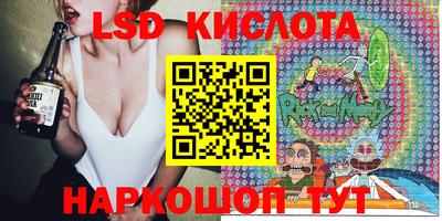 мяу мяу мука Конаково
