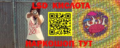 метадон Коммунар