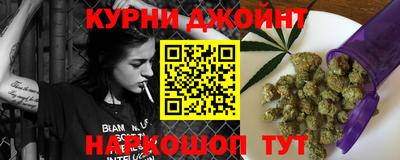 метадон Коммунар
