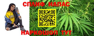 метадон Коммунар