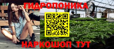 мяу мяу мука Конаково