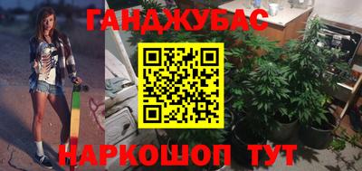 мяу мяу мука Конаково