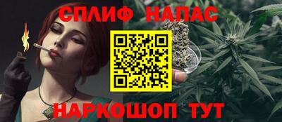 метадон Коммунар