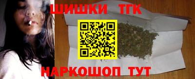 Альфа ПВП Комсомольск-на-Амуре