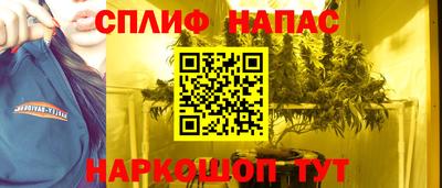 мяу мяу мука Конаково