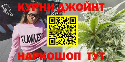 мяу мяу мука Конаково