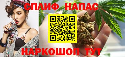 Альфа ПВП Комсомольск-на-Амуре