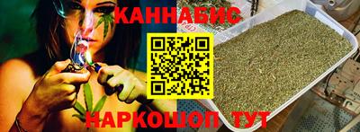 герыч Краснознаменск