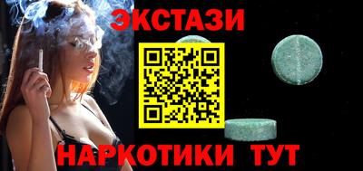 мяу мяу мука Конаково