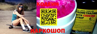 мяу мяу мука Конаково