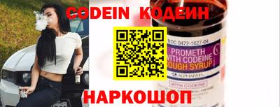 метадон Коммунар