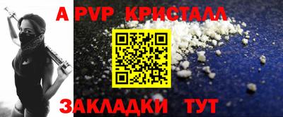 мяу мяу мука Конаково