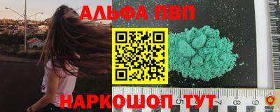 метадон Коммунар