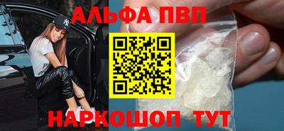 метадон Коммунар