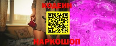 метадон Коммунар