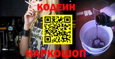 метадон Коммунар