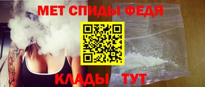 метадон Коммунар
