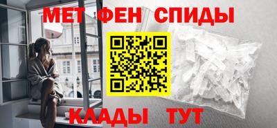 мяу мяу мука Конаково