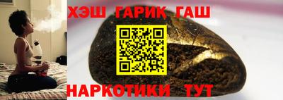 метадон Коммунар