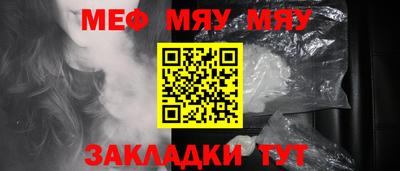 Альфа ПВП Комсомольск-на-Амуре